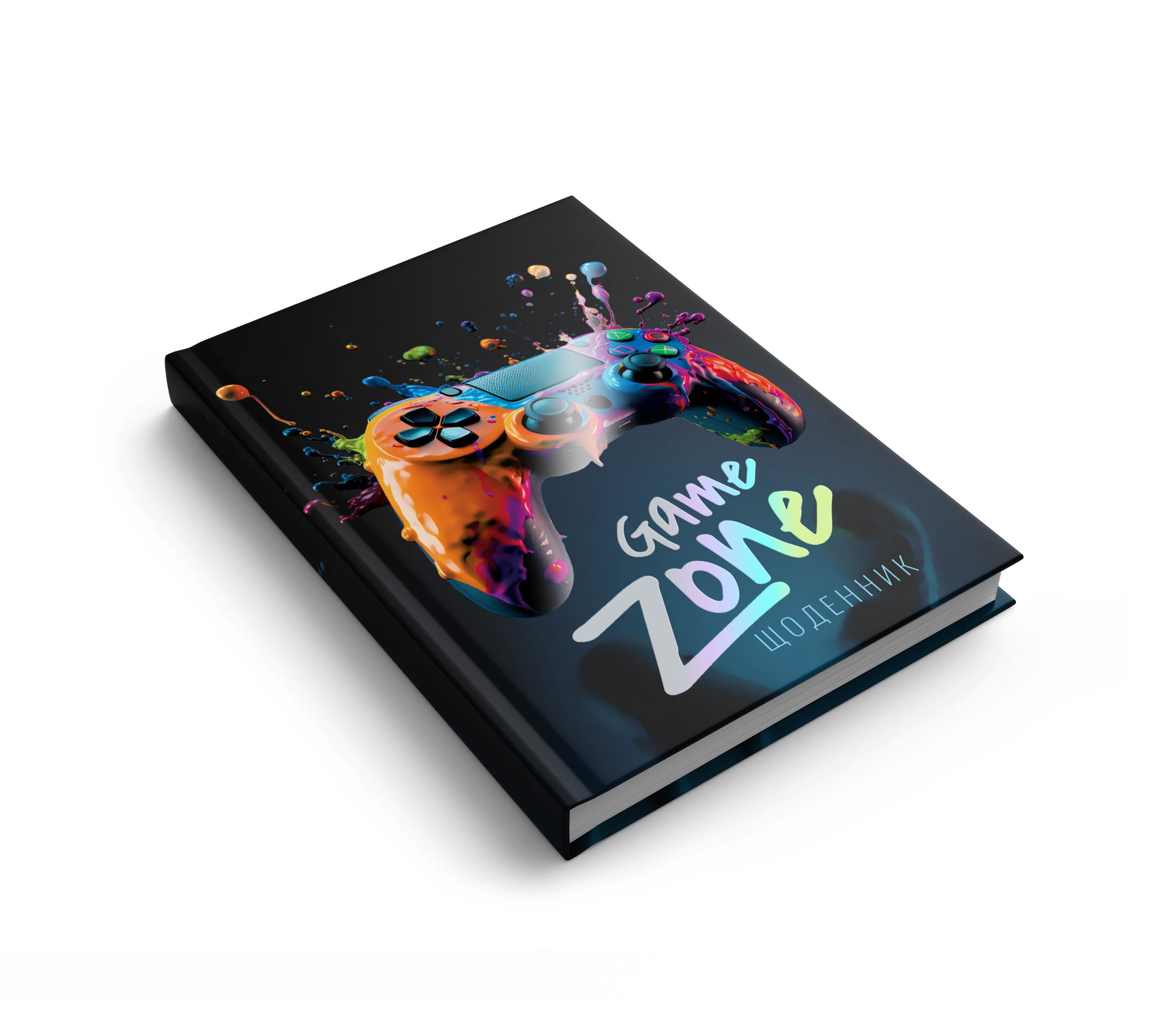 Щоденник недатований Аркуш АРТ В6 Game zone 1В2864