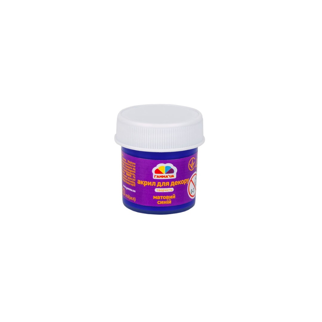 Акрилова фарба матова Гамма Творчість 20мл синя 401519