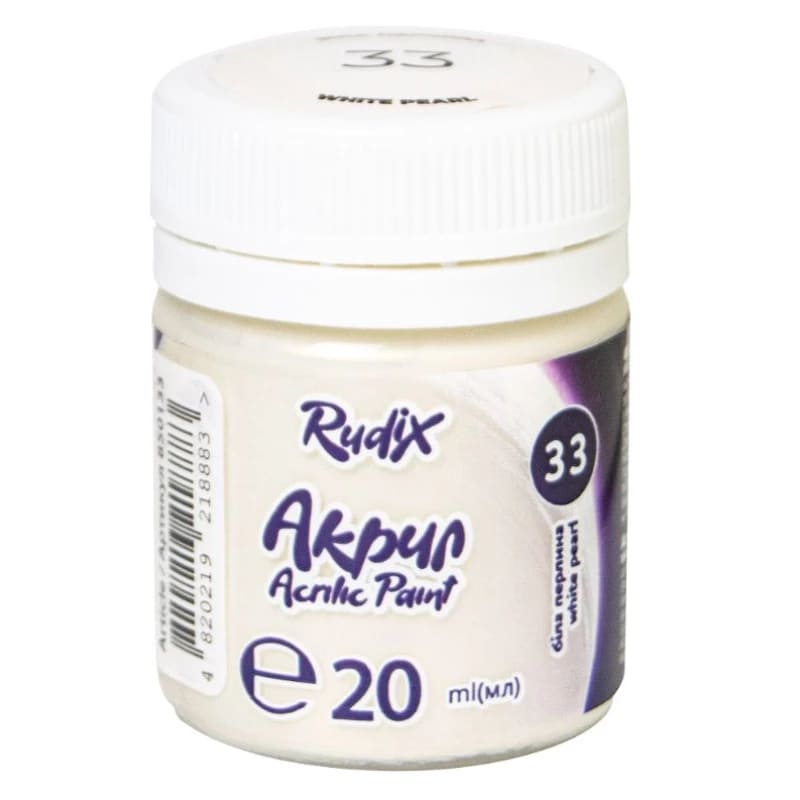 Фарба акрилова Гамма RUDIX 20мл Біла перлина 850133
