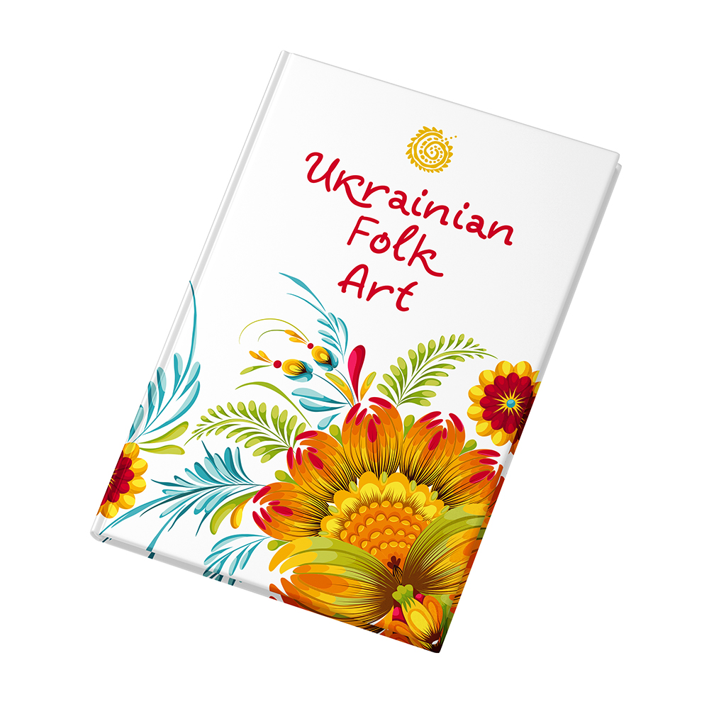 Блокнот Аркуш кл А5 80арк 143х197мм Ukranian folk 1В2289