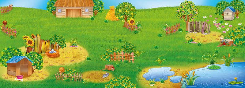 Книга УЛА Панорамка-гра На фермі 01204