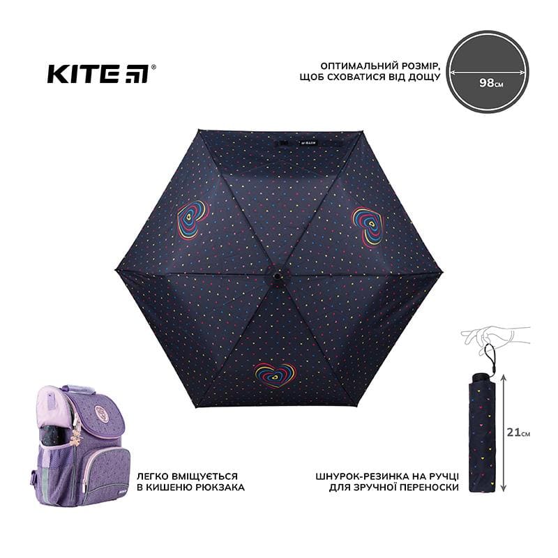 Парасоля Kite дитяча Hearts K22-2999-2 На замовлення