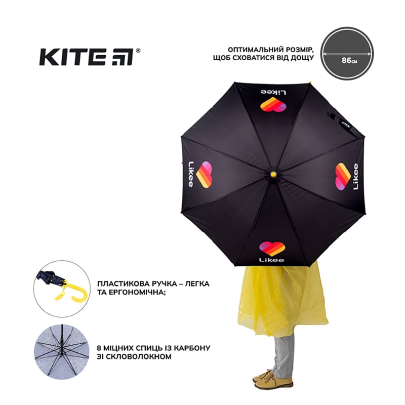 Парасоля Kite дитяча LK22-2001 На замовлення