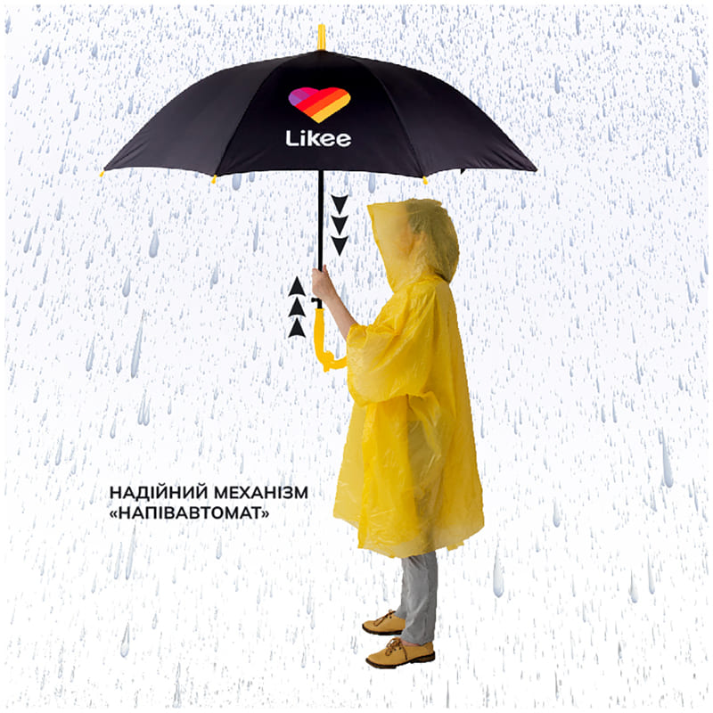 Парасоля Kite дитяча LK22-2001 На замовлення