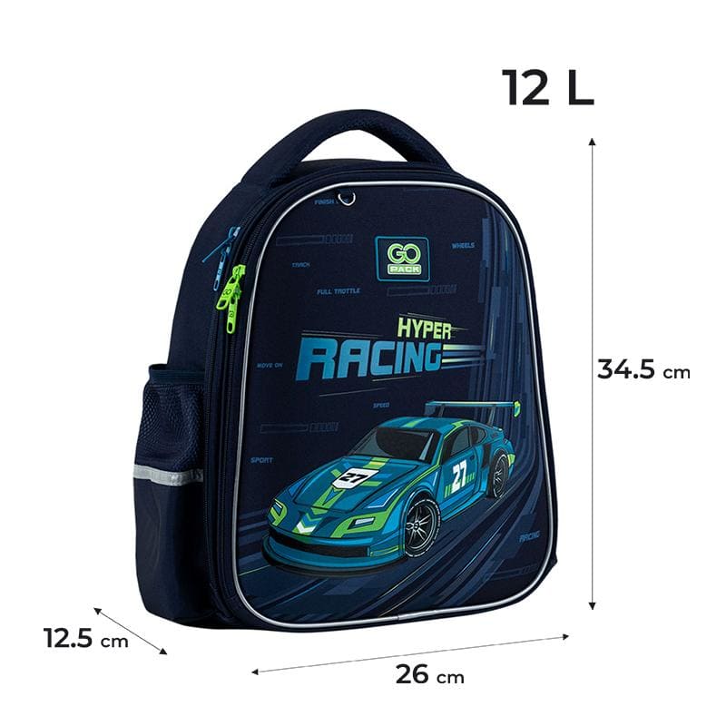 Рюкзак GoPack Education напівкаркасний Speedway go25-165s-4 На замовлення