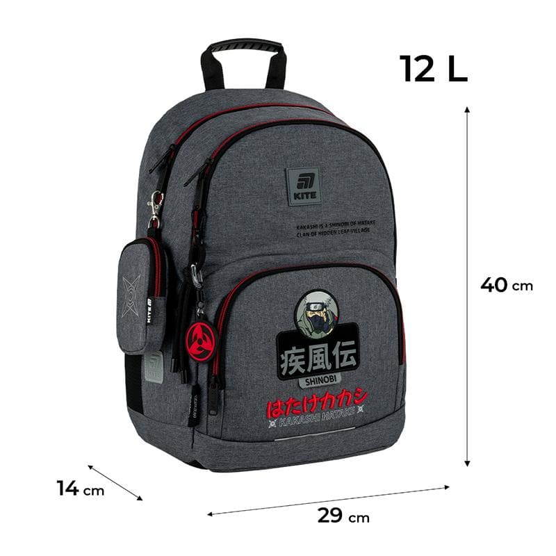 Рюкзак Kite Education NR25-585M-1 Под заказ