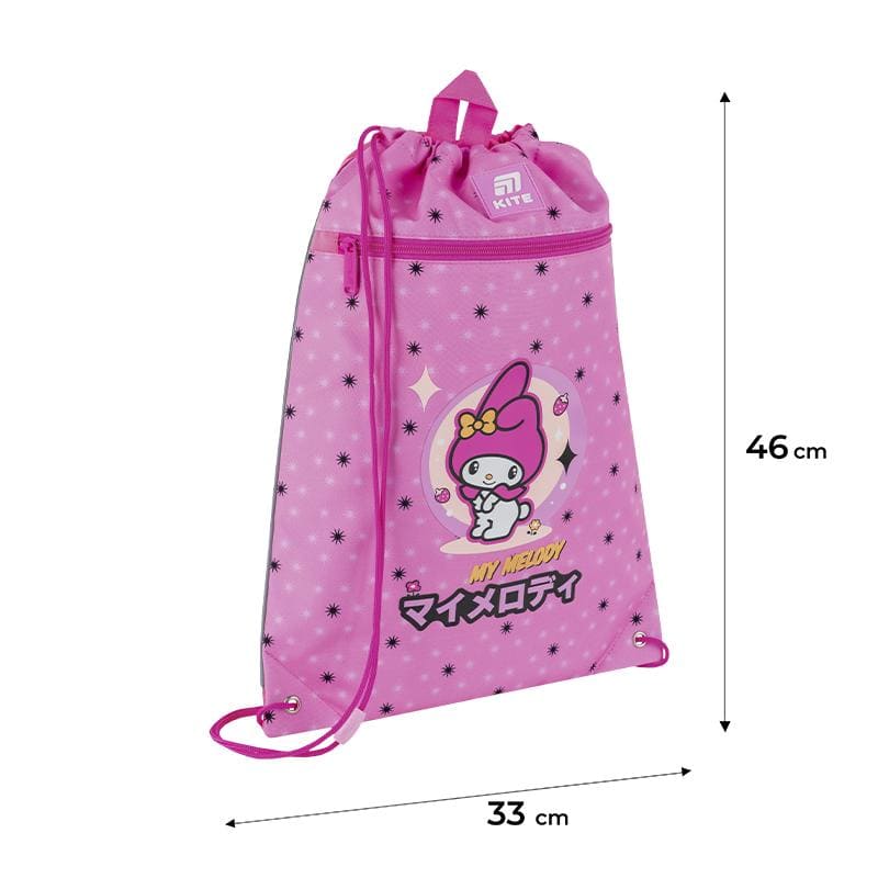 Сумка для обуви Kite HK25-601M-2 Под заказ
