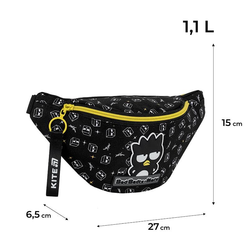 Сумка-бананка Kite Kids HK25-2577-2 Под заказ