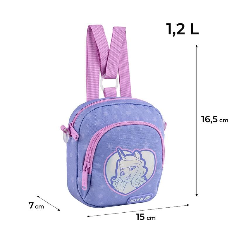 Сумка-рюкзак Kite Kids LP25-2620 Под заказ