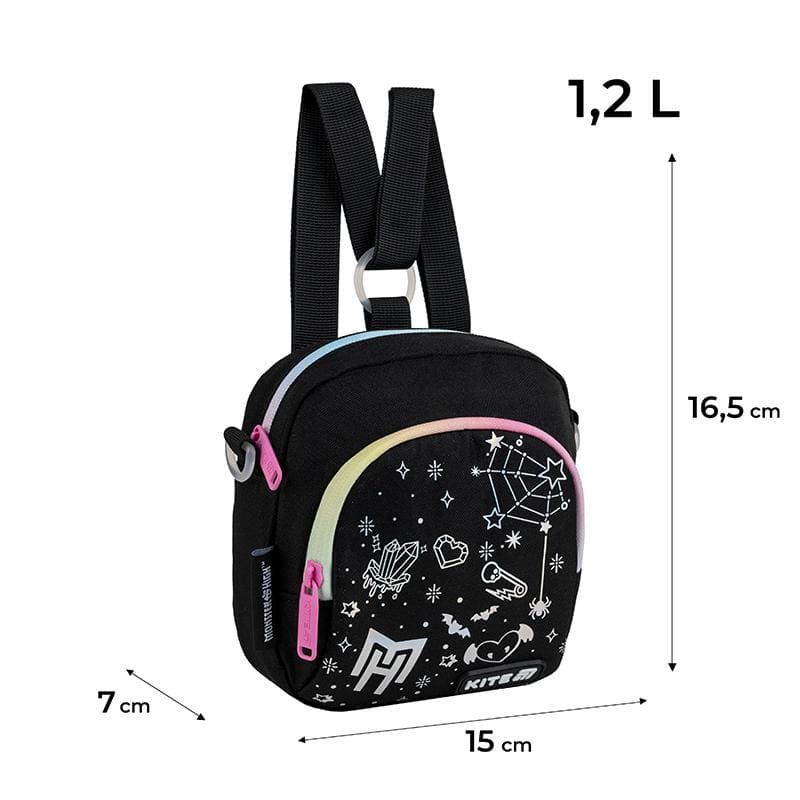 Сумка-рюкзак Kite Kids MH25-2620 Под заказ