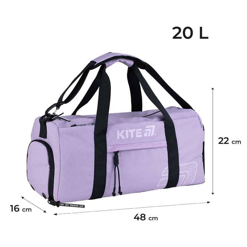 Сумка спортивная Kite Education teens K25-2530-3 Под заказ