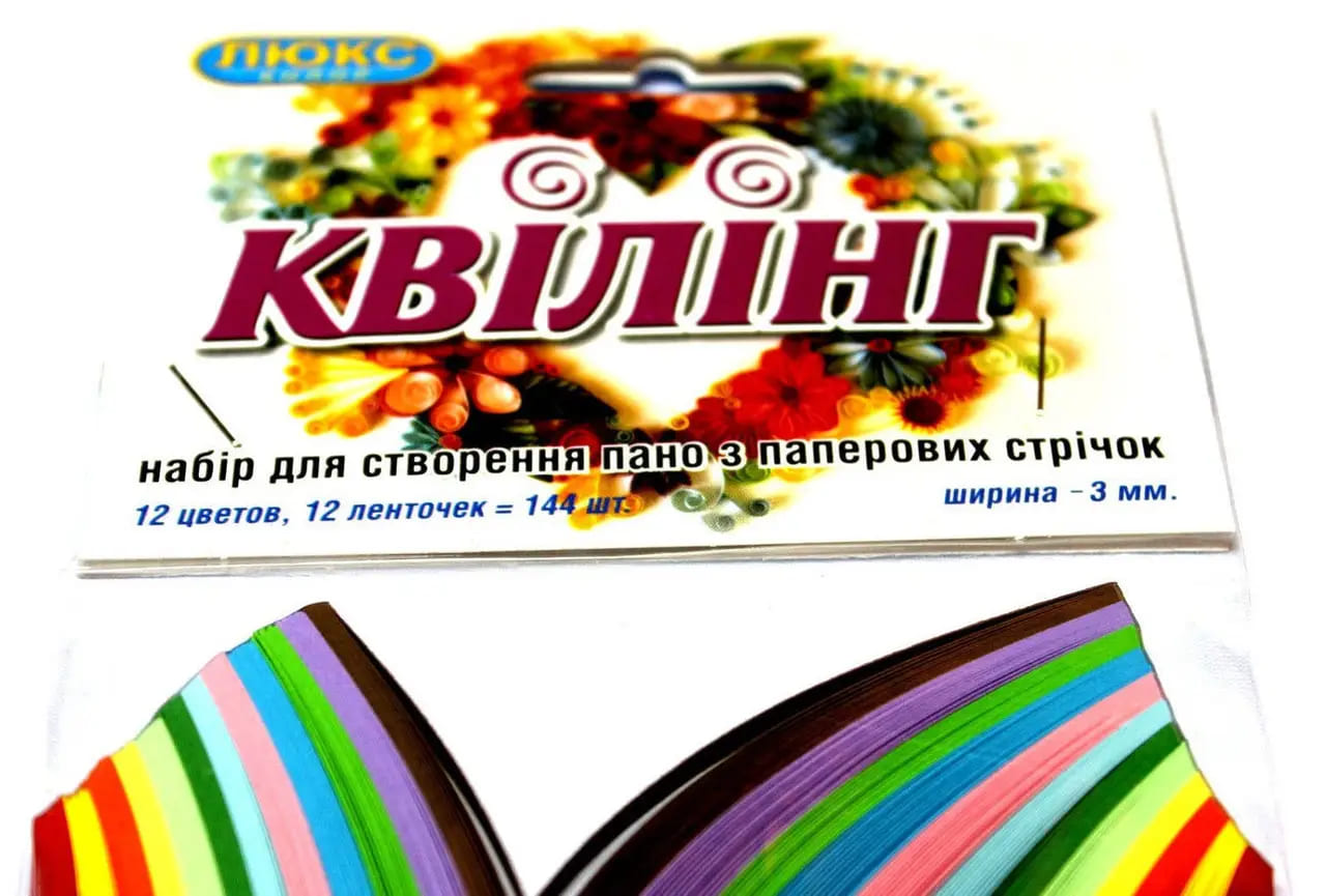 Папір ДЛЯ КВІЛІНГА 3х700мм 120 смужок