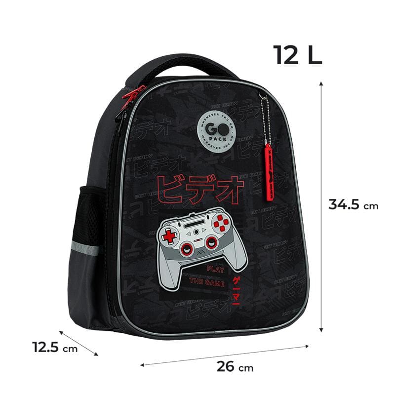 Рюкзак GoPack Education Play GO26-165S-6 На замовлення