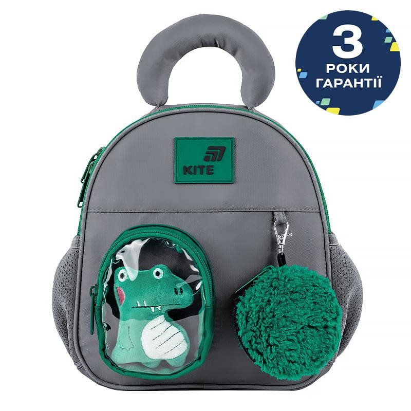 Рюкзак Kite Kids Croco Boo K26-2737XXS-2 Под заказ