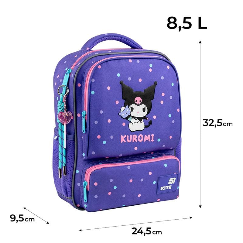 Рюкзак Kite Kids HK26-559XS-1 На замовлення