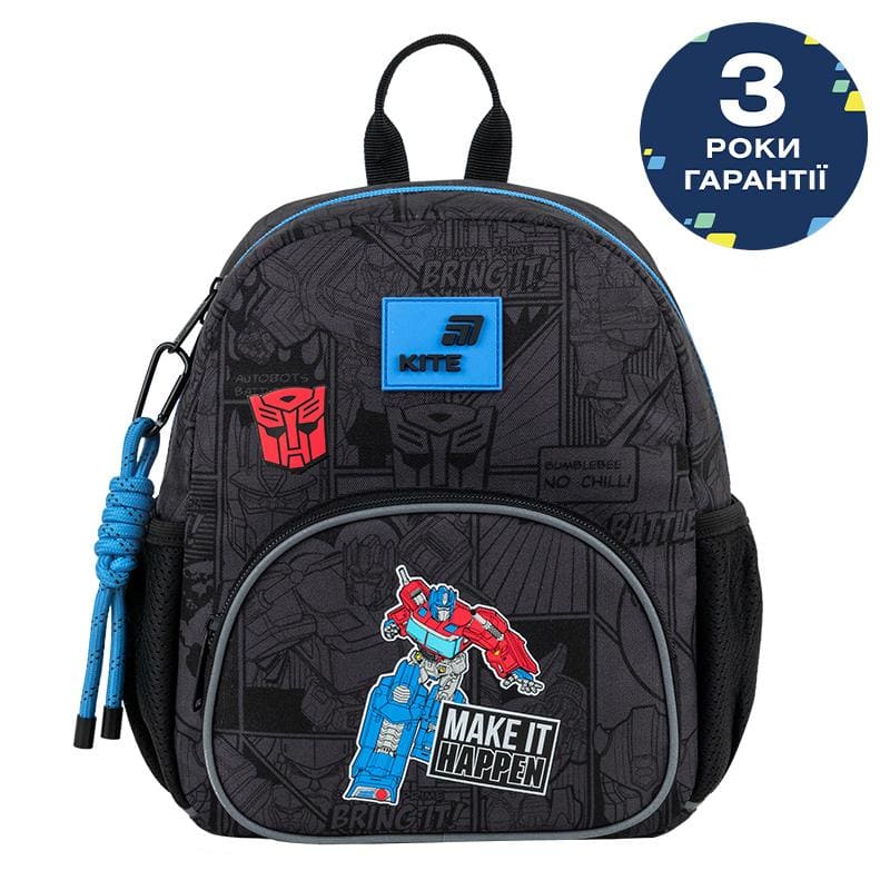 Рюкзак Kite Kids TF26-2727XS На замовлення