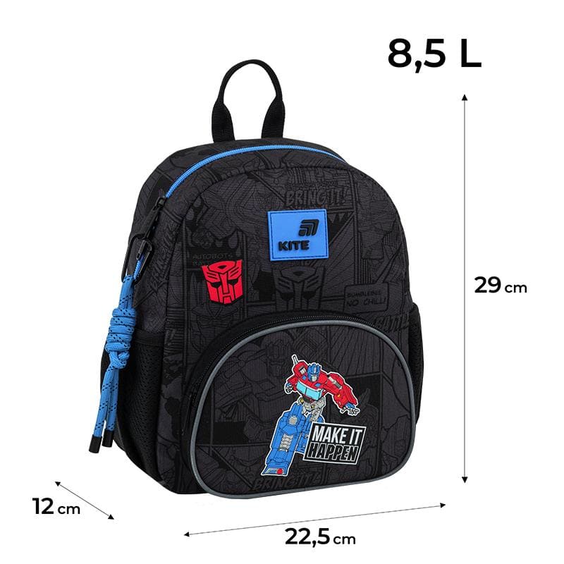 Рюкзак Kite Kids TF26-2727XS На замовлення