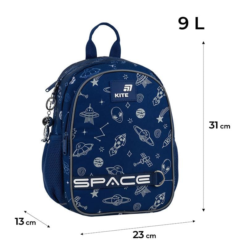 Рюкзак Kite Kids In Space K26-2735XS Под заказ