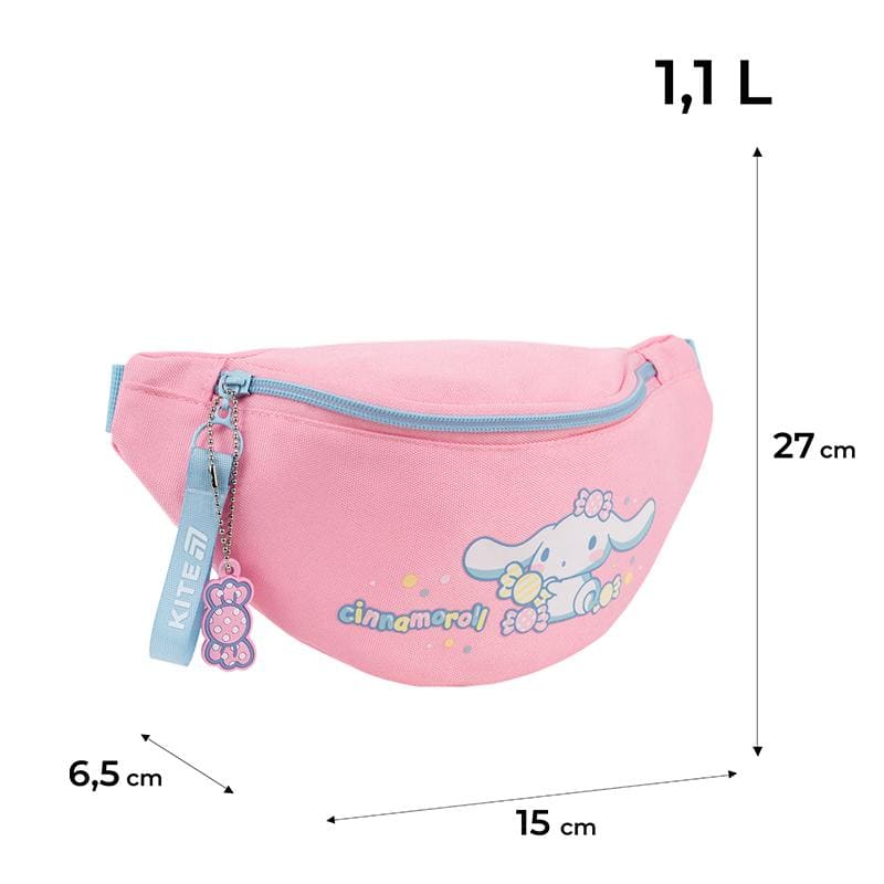 Сумка-бананка Kite детская CR26-2577 Под заказ