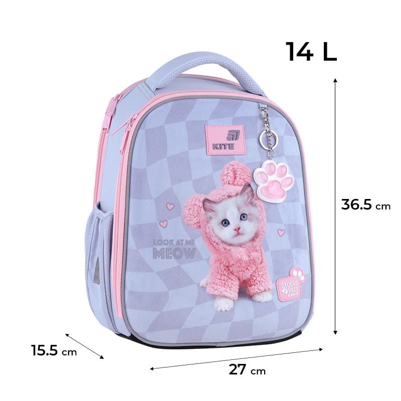 Рюкзак Kite Education каркасний SP26-555S На замовлення
