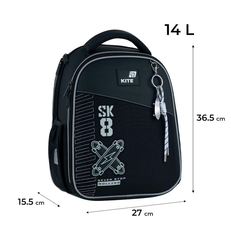 Рюкзак Kite Education каркасний Skate K26-555S-7 На замовлення