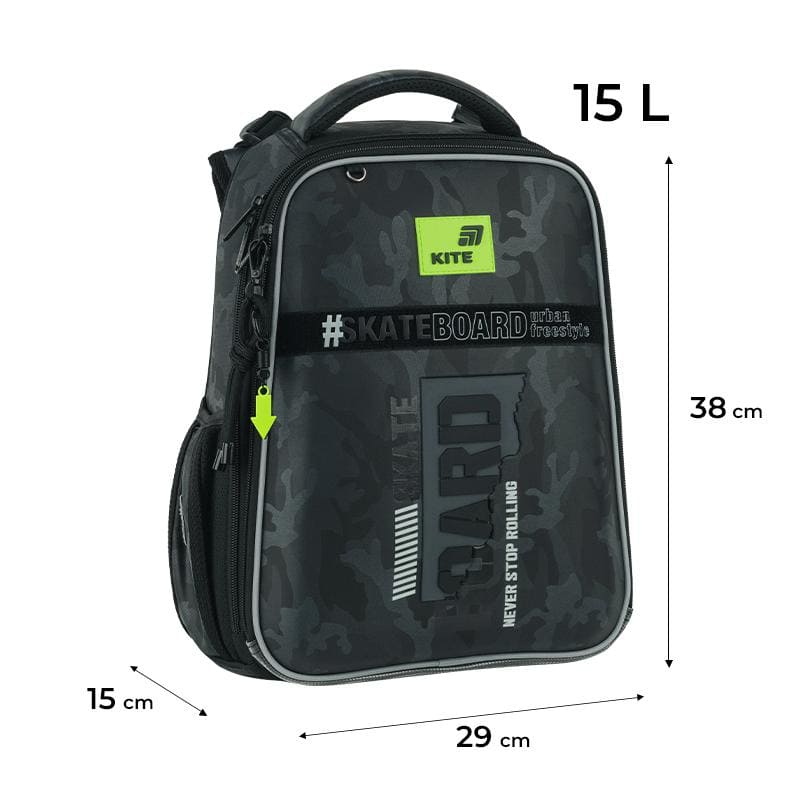 Рюкзак Kite Education каркасний SK8 Board K26-531M-2 На замовлення