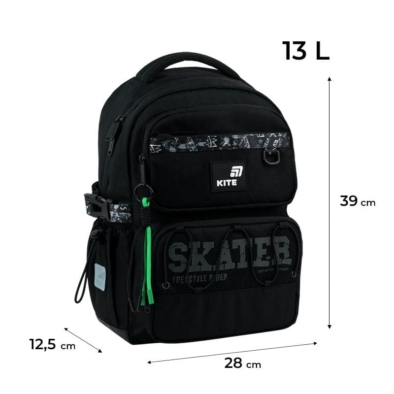 Рюкзак Kite Education Skater K26-1022M-2 Под заказ