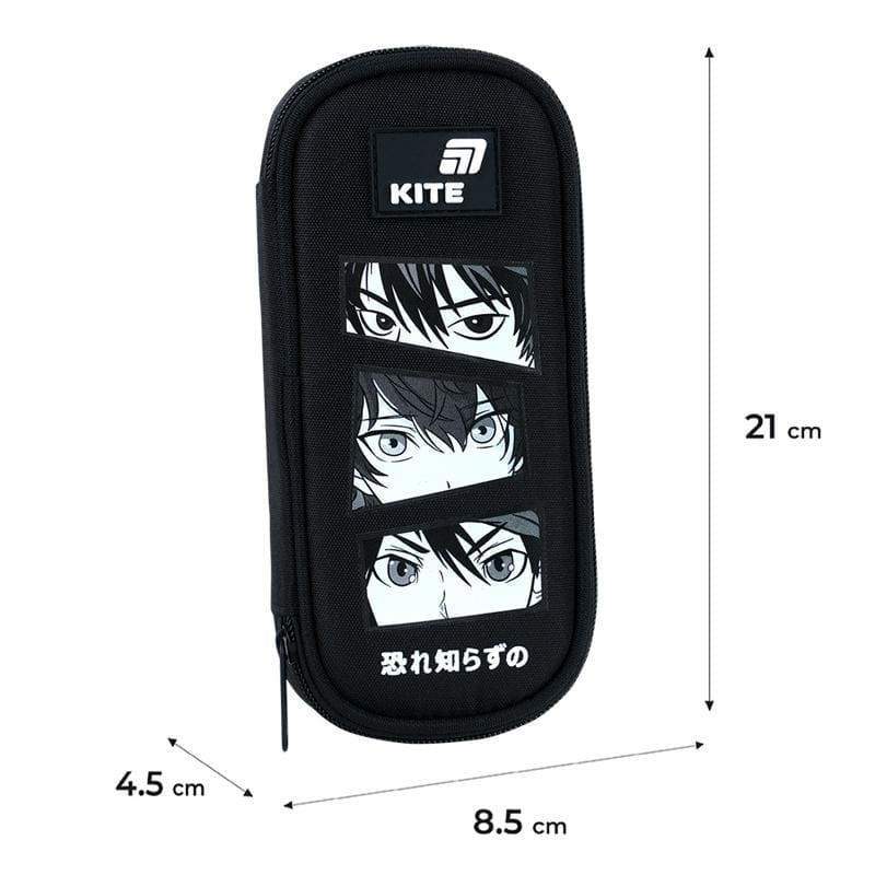 Пенал Kite Anime Boy K26-662-20 Под заказ