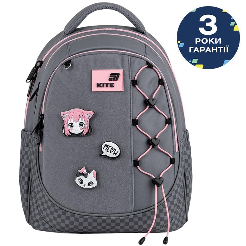Рюкзак Kite Education Meow K26-700M-3 Под заказ
