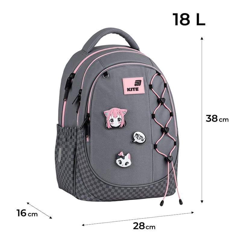 Рюкзак Kite Education Meow K26-700M-3 Под заказ