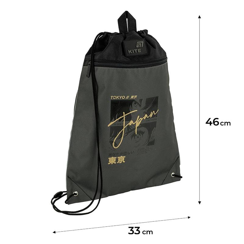 Сумка для обуви Kite Tokyo Vibe K26-601M-50 Под заказ