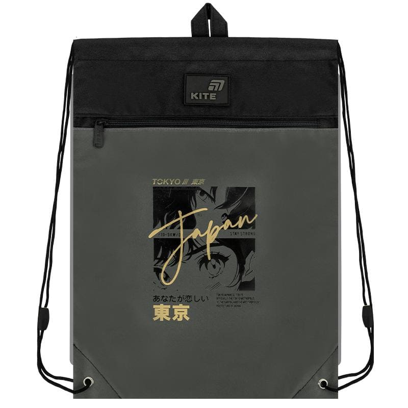 Сумка для обуви Kite Tokyo Vibe K26-601M-50 Под заказ