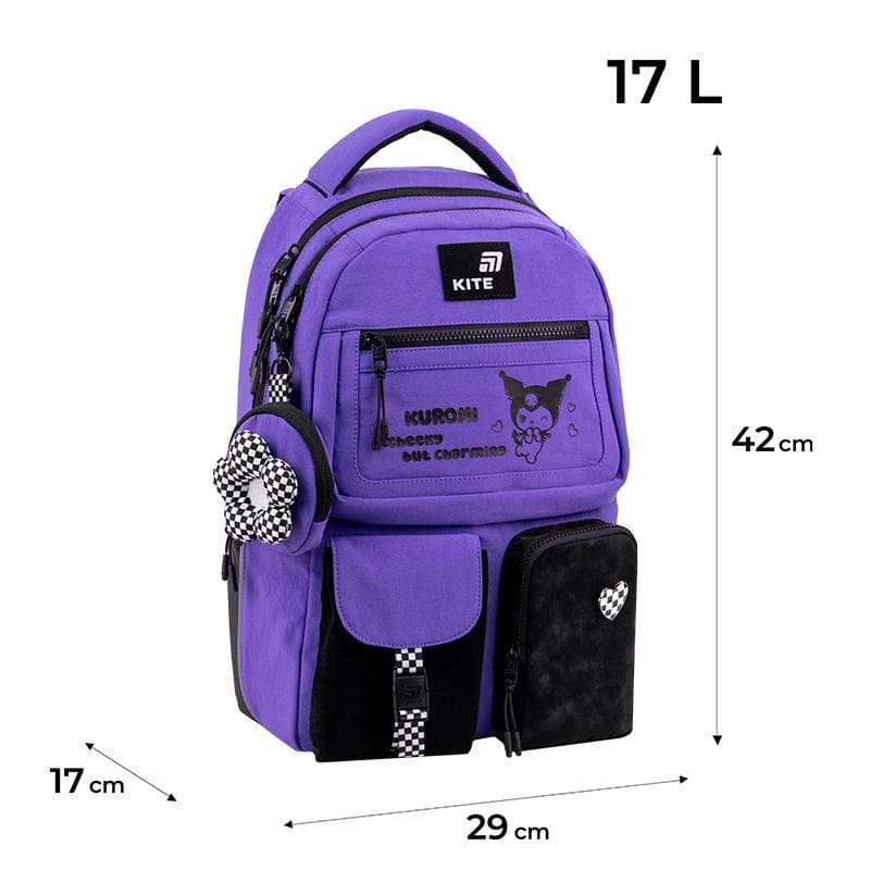 Рюкзак Kite Education teens HK26-2587M-1 Под заказ