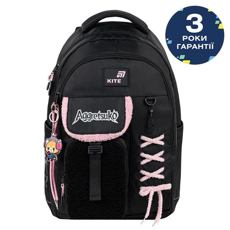 Рюкзак Kite Education teens AR26-2597L На замовлення