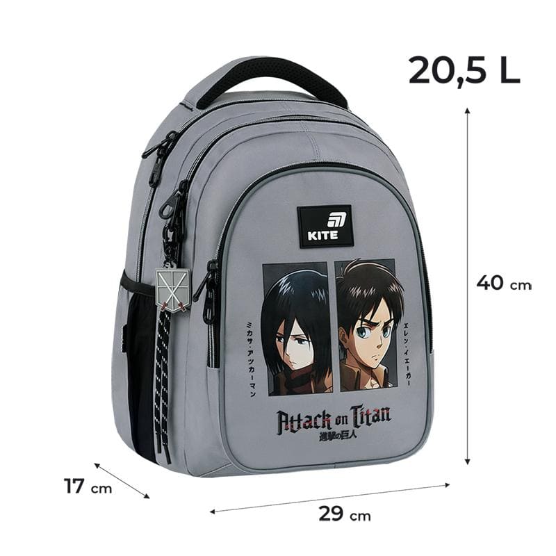 Рюкзак Kite Education teens AT26-8001M На замовлення