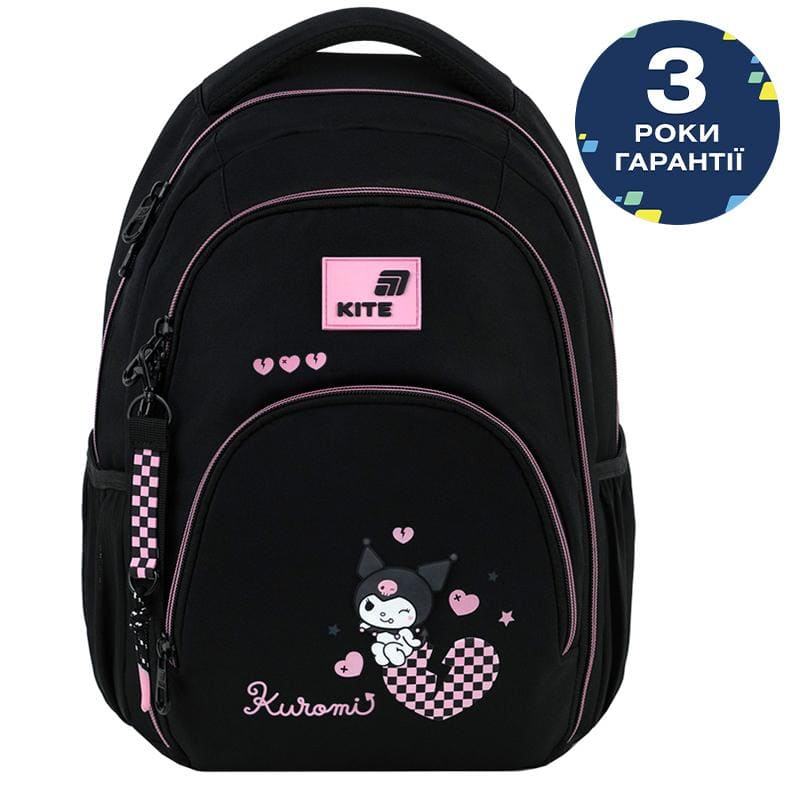 Рюкзак Kite Education teens HK26-905M На замовлення