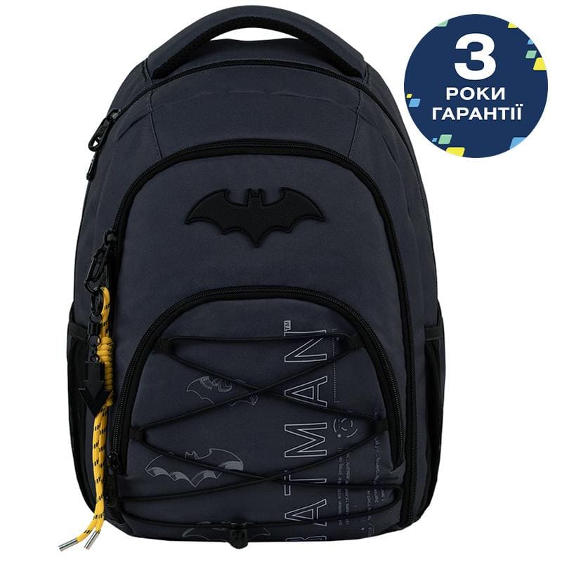 Рюкзак Kite Education teens DC26-905M На замовлення