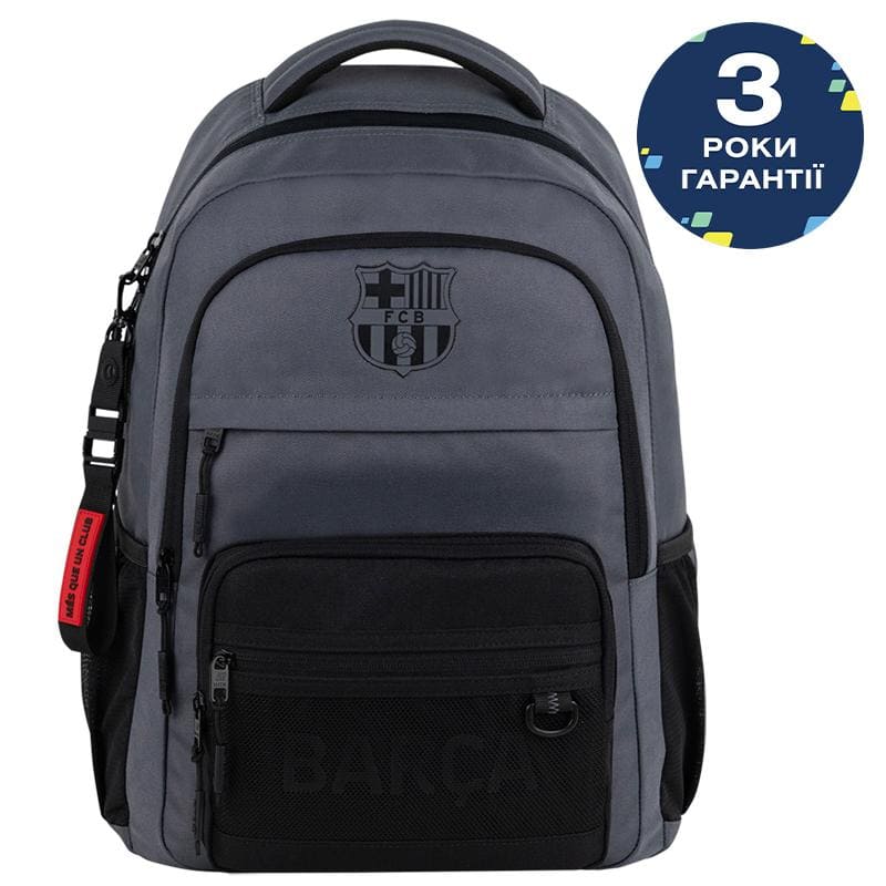Рюкзак Kite Education teens BC26-1019L Под заказ