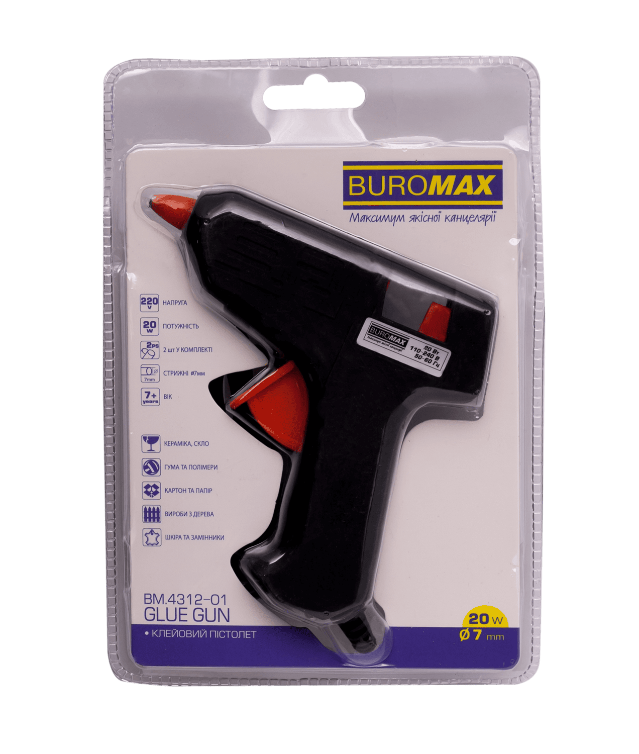 Пістолет клейовий BUROMAX 7мм 20W BM.4312-01
