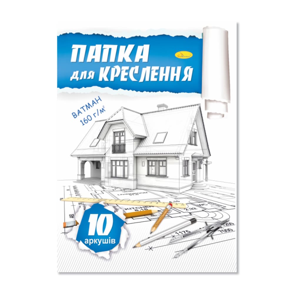 Папка для креслення Апельсин А3 10арк 160г АП-0603