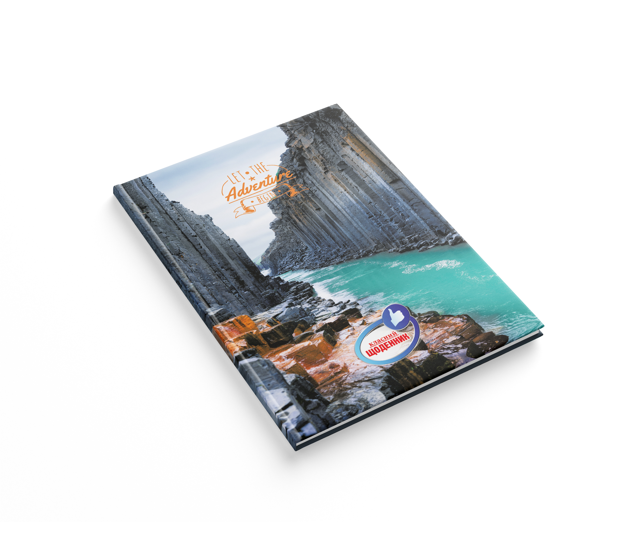 Дневник ученический Аркуш Каньон 1В2642