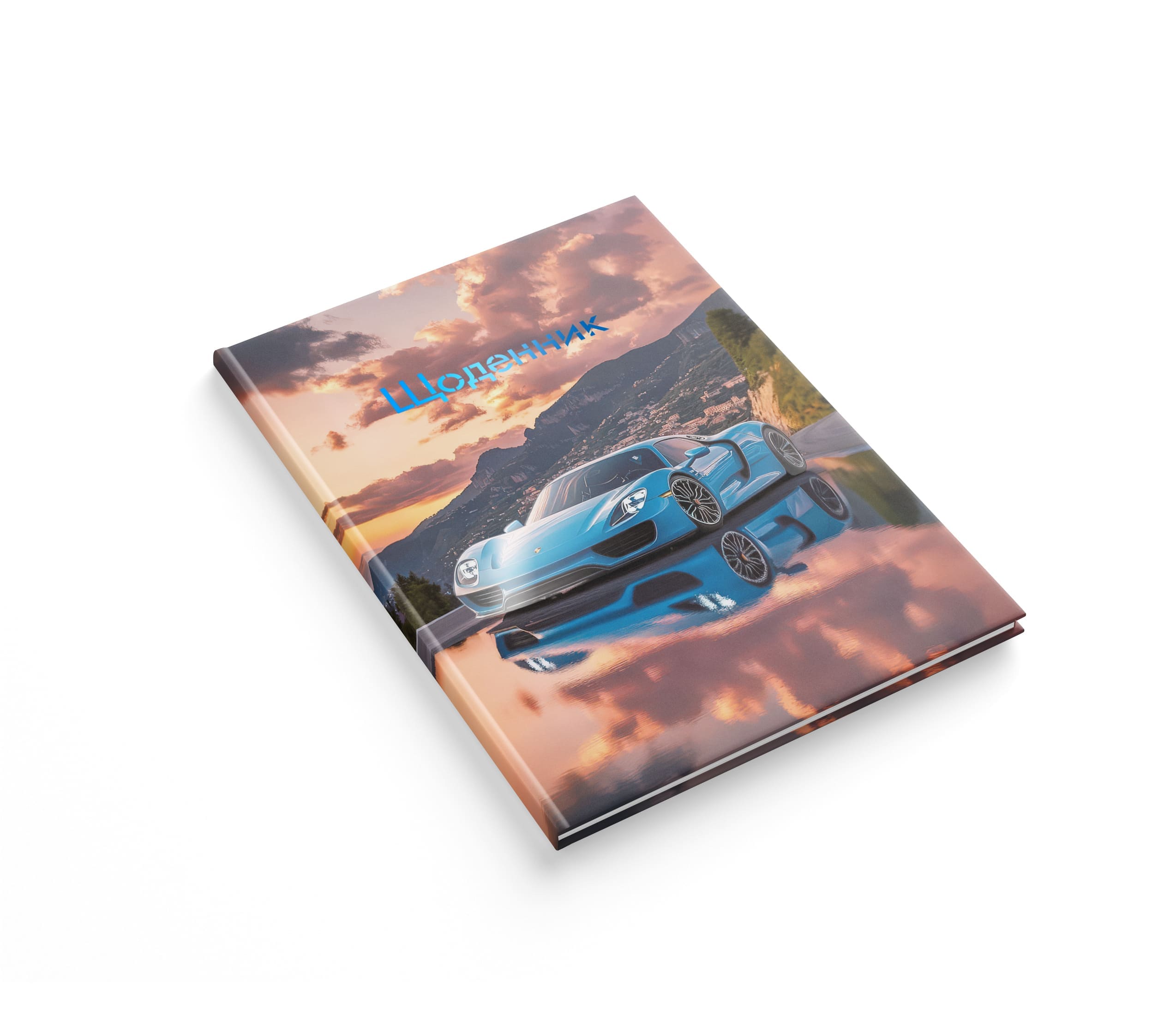 Дневник ученический Аркуш Soft Touch Автомобиль 1В3362