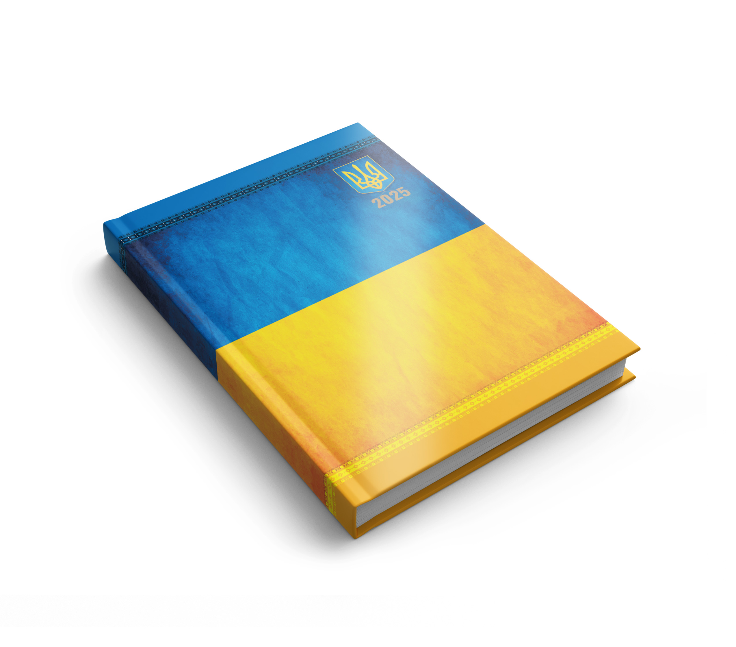 Щоденник датований Аркуш АРТ 2025р А5 Україна ділова 1В3193