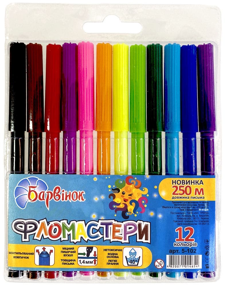 Фломастери БАРВІНОК Веселка 12кол блістер 5-102