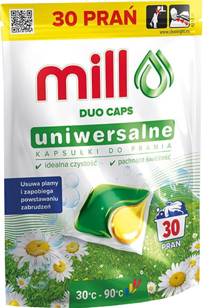 Капсулы для стирки MILL 30шт Универсальные