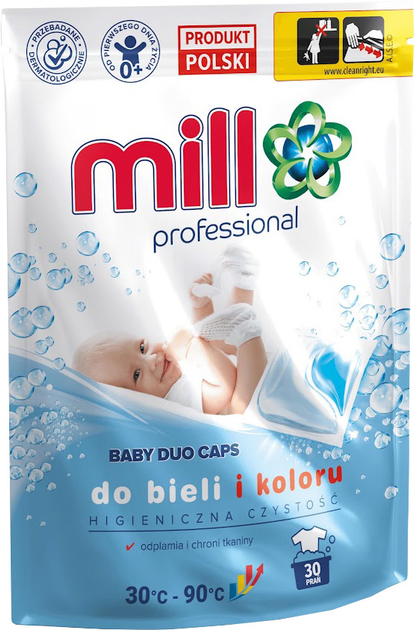 Капсулы для стирки MILL 30шт BABY