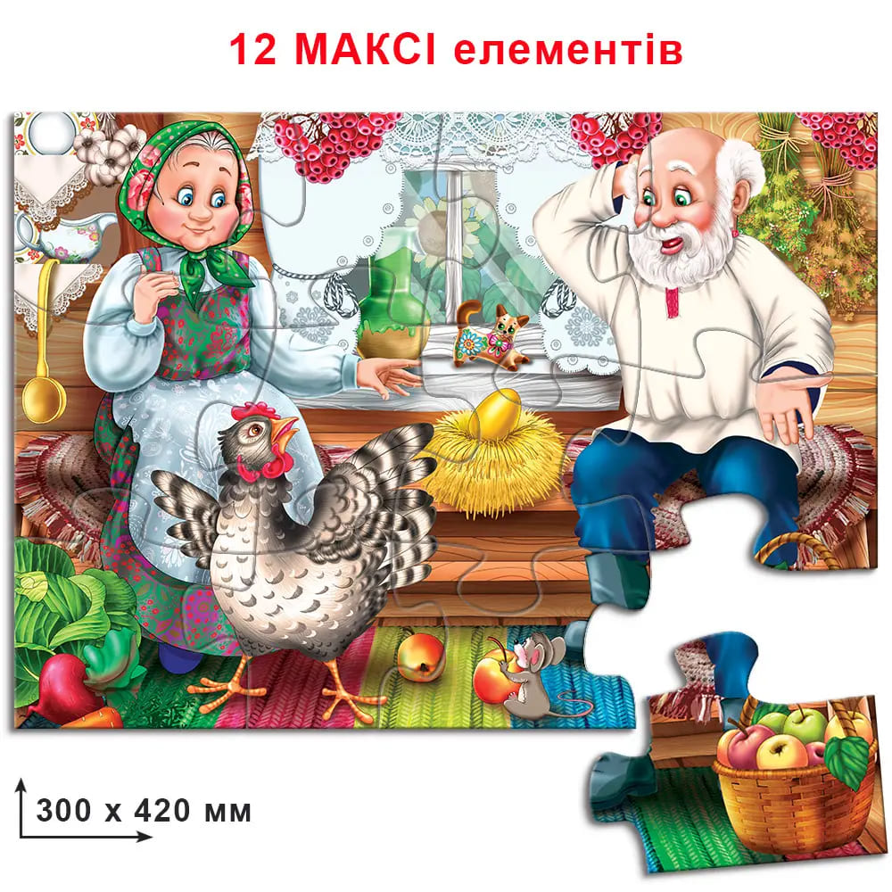 Игра-пазл Энергия Плюс 12 элементов в коробке Курочка Ряба