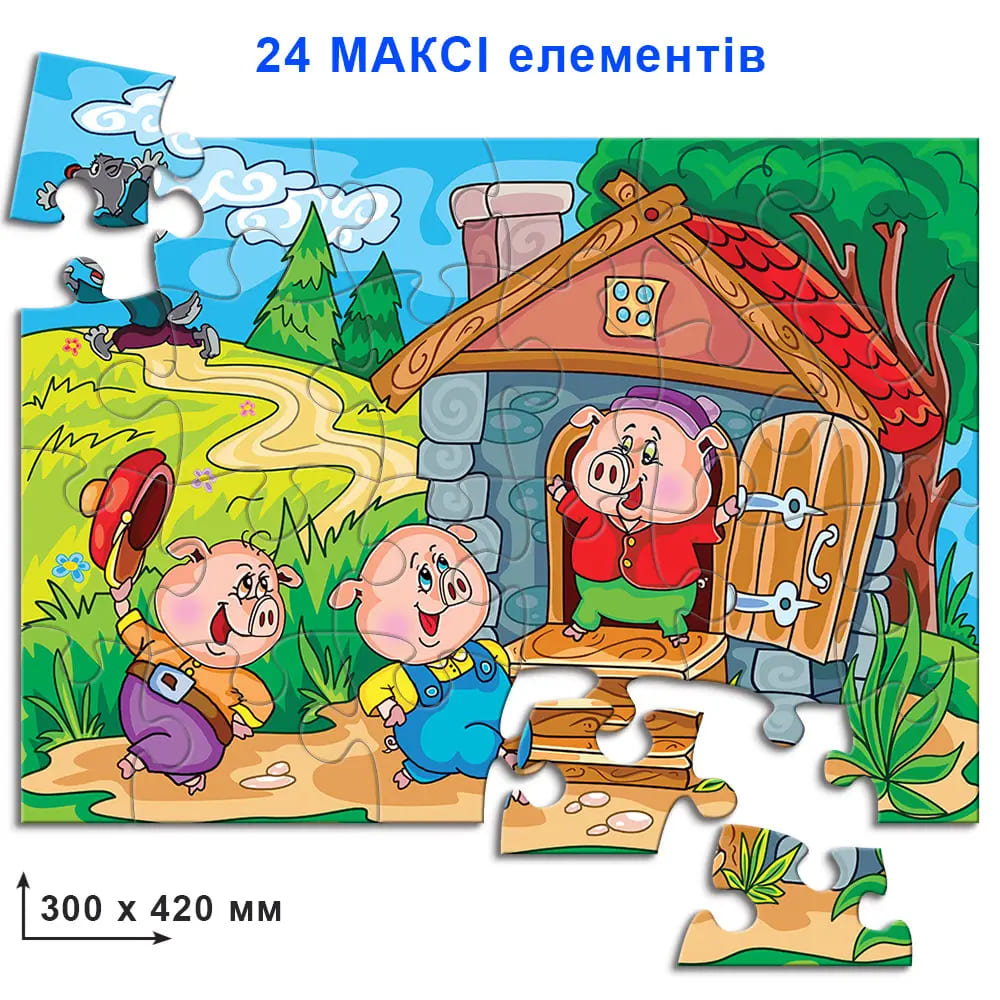 Игра-пазл Энергия Плюс 24 элемента в коробке Трое поросят