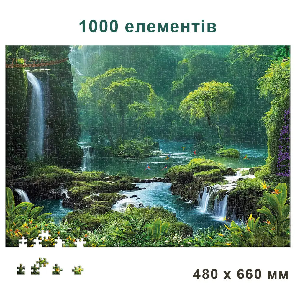 Пазли Річка у пишних джунглях 1000 елементів