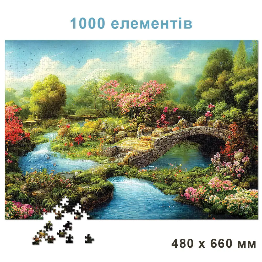 Пазли Енергія плюс 1000 елементів Кам'яний міст у саду